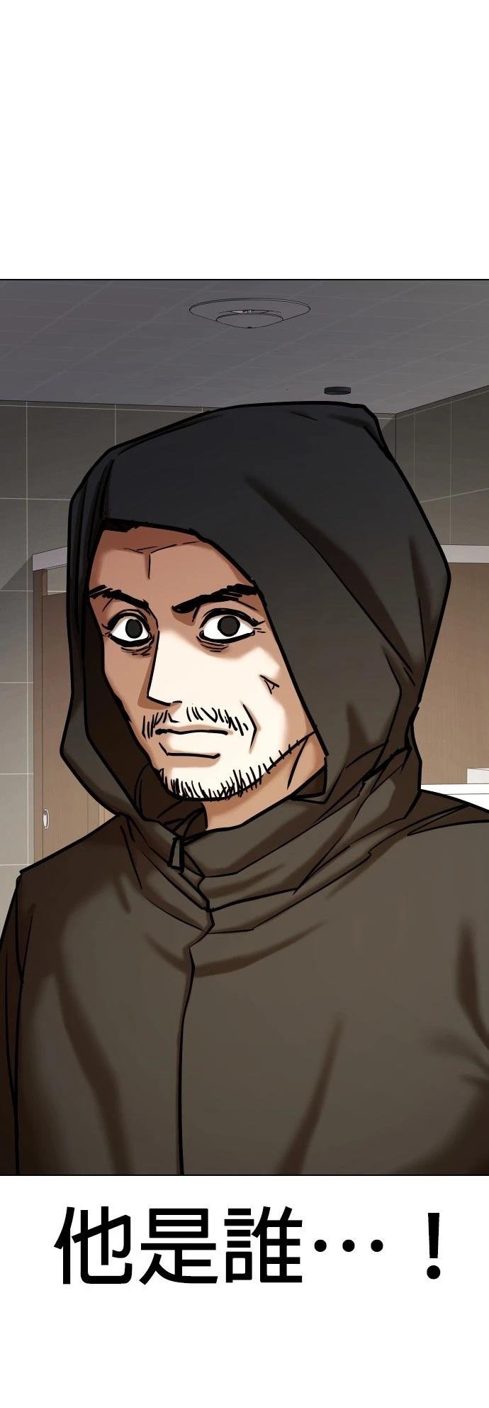 第127话