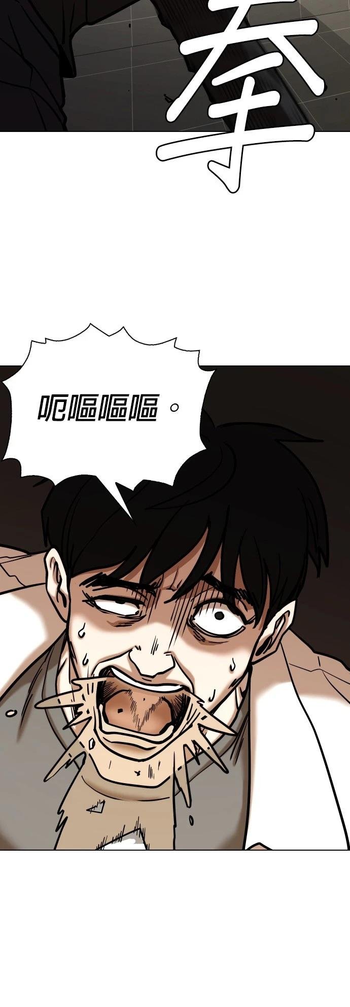 第127话