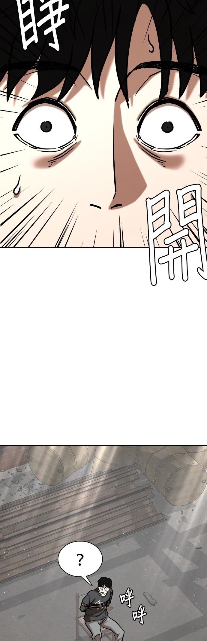 第127话