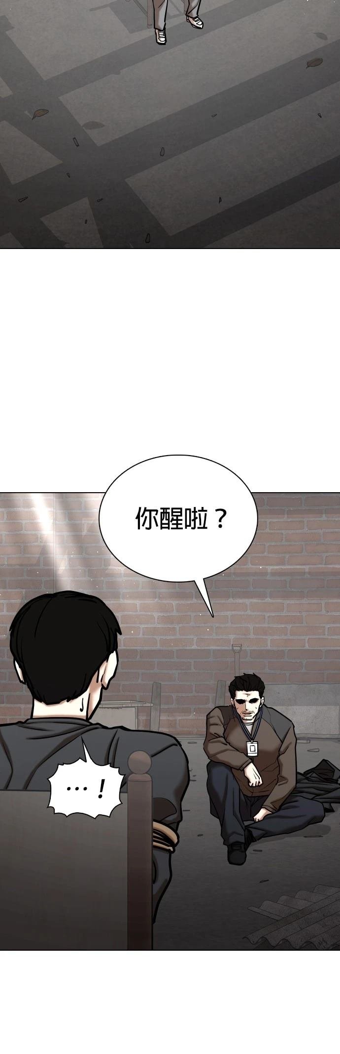 第127话