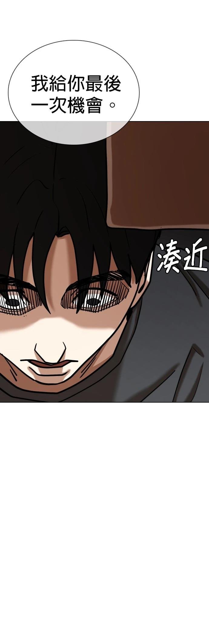 第127话