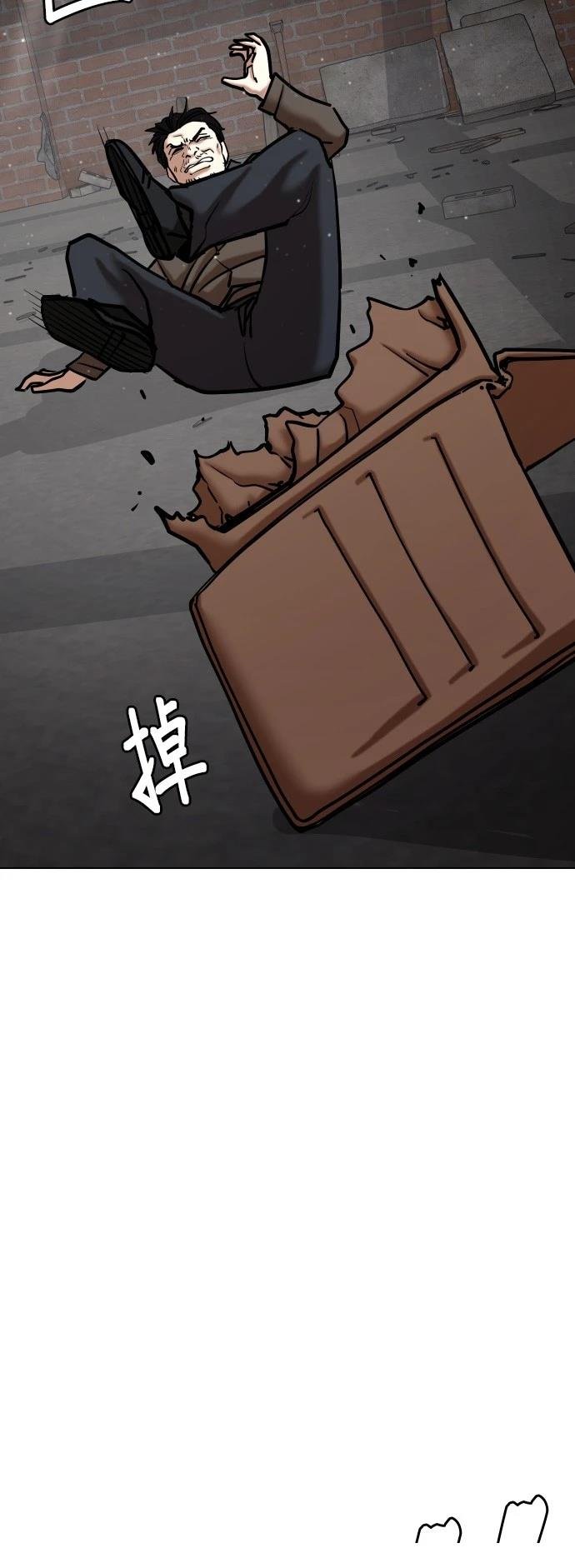 第127话