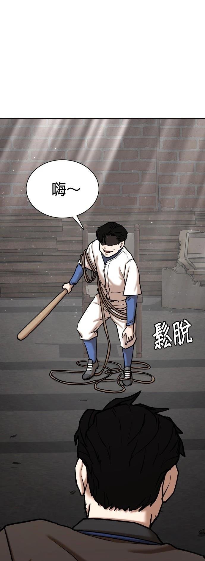 第127话