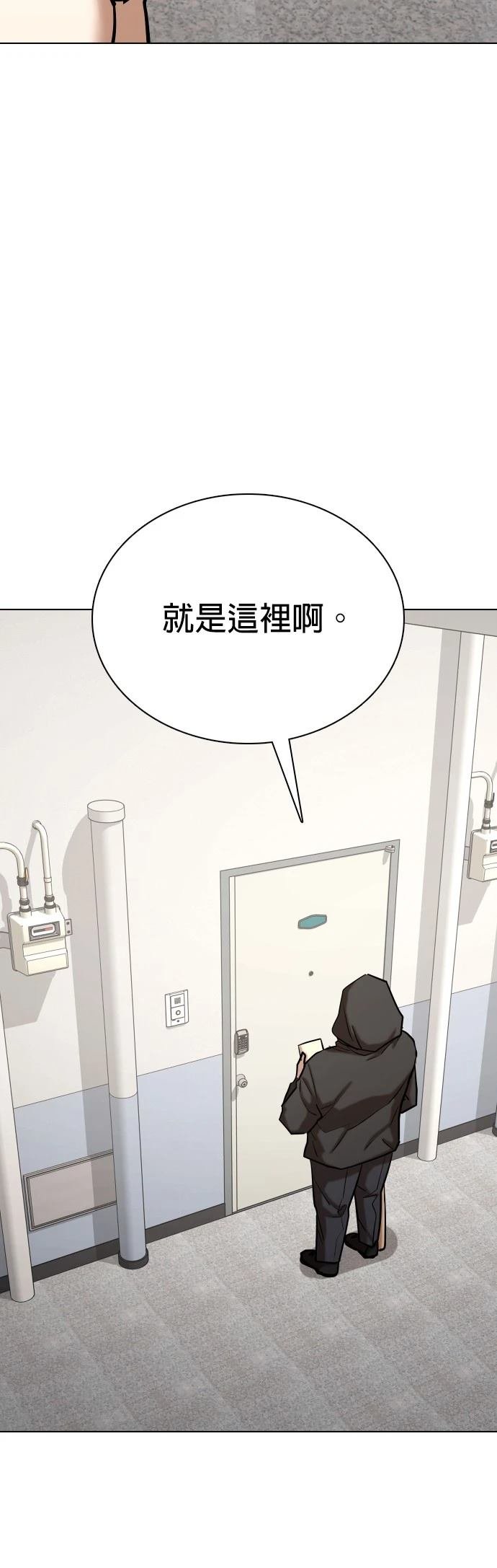 第127话