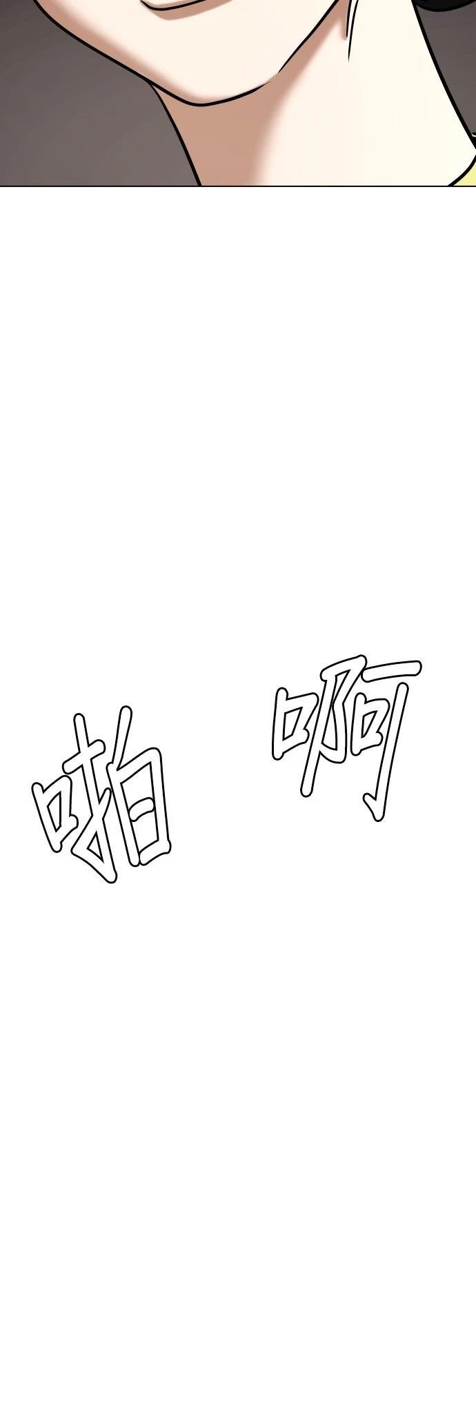 第128话