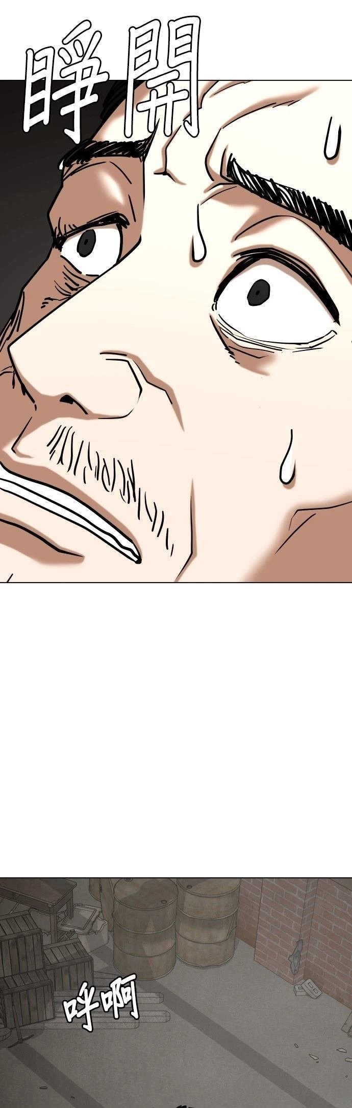 第128话