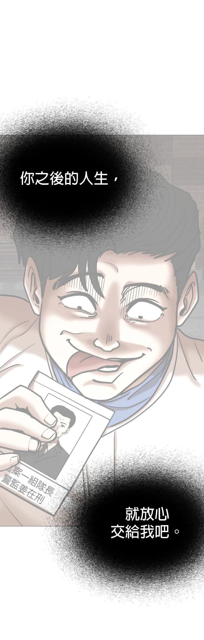 第128话
