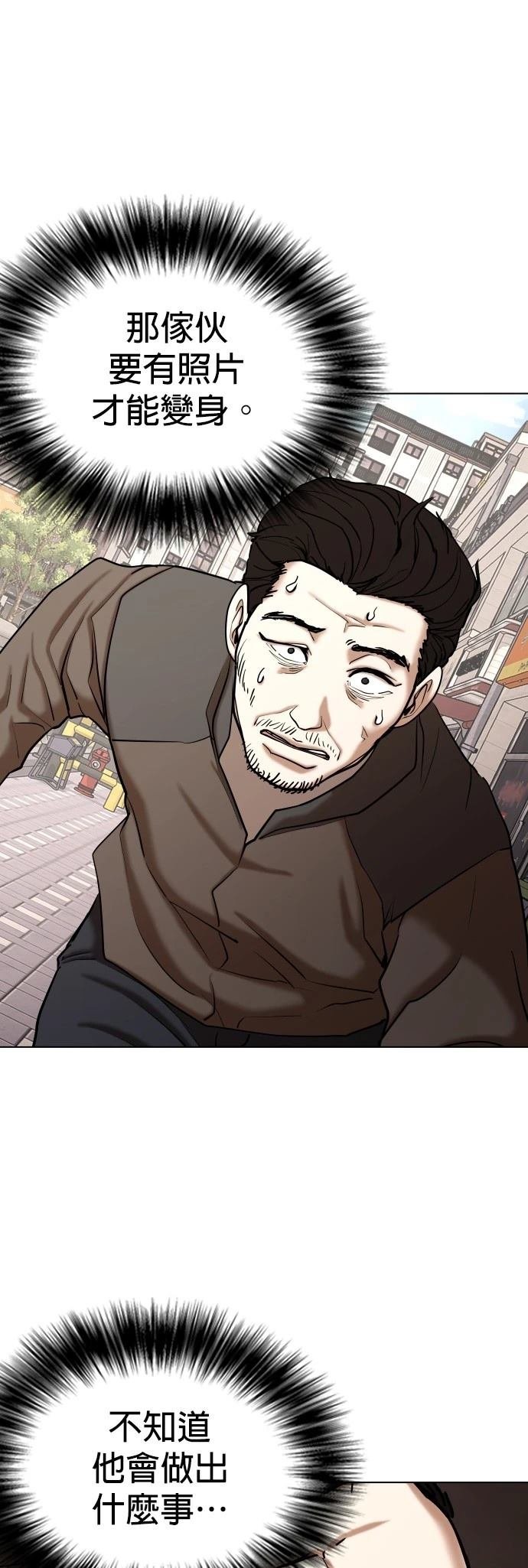 第128话