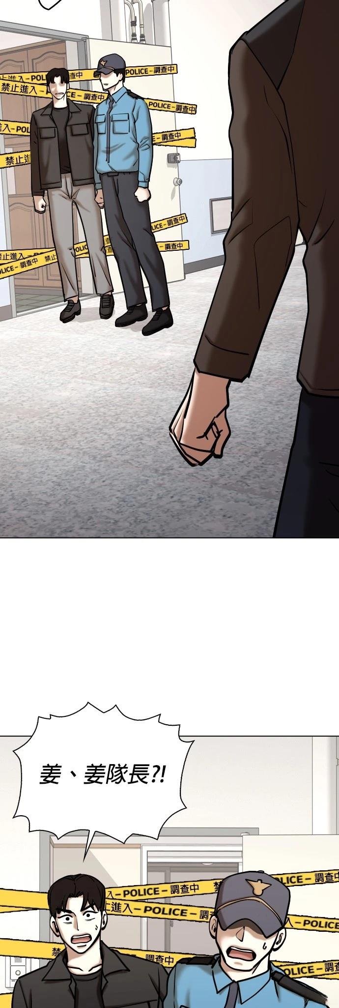第128话
