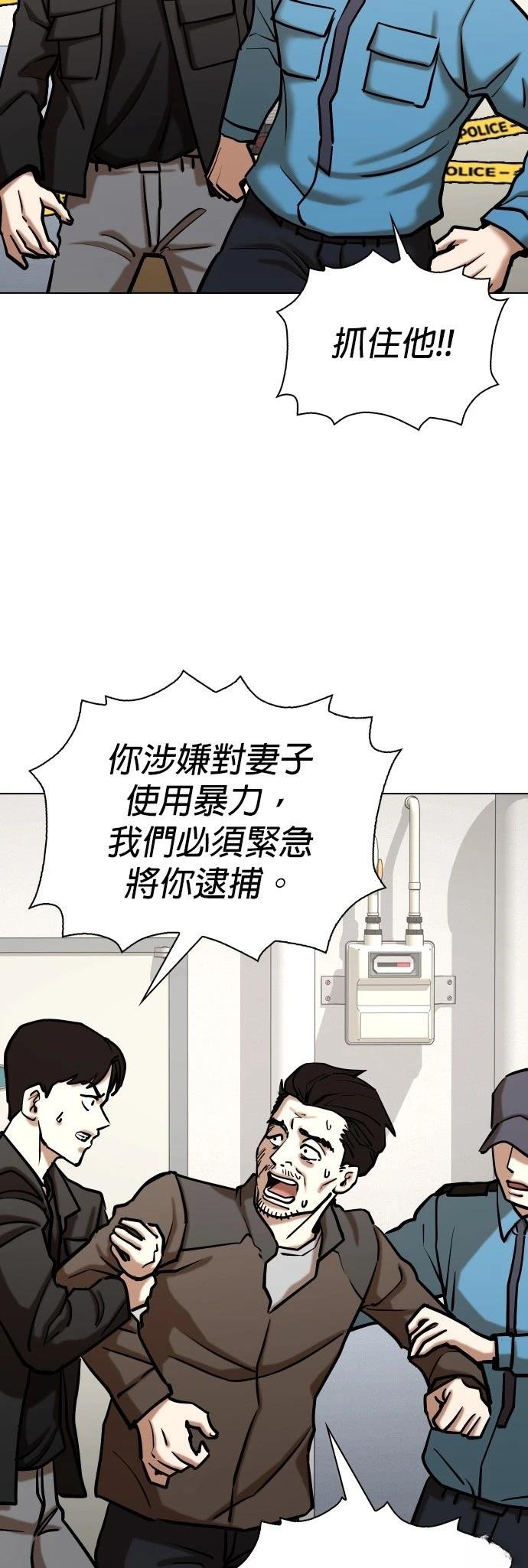 第128话