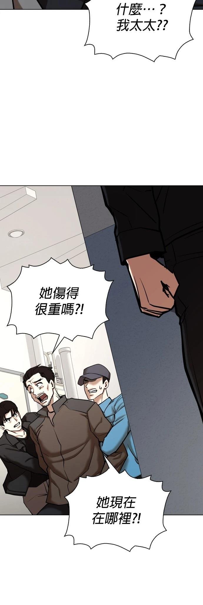 第128话