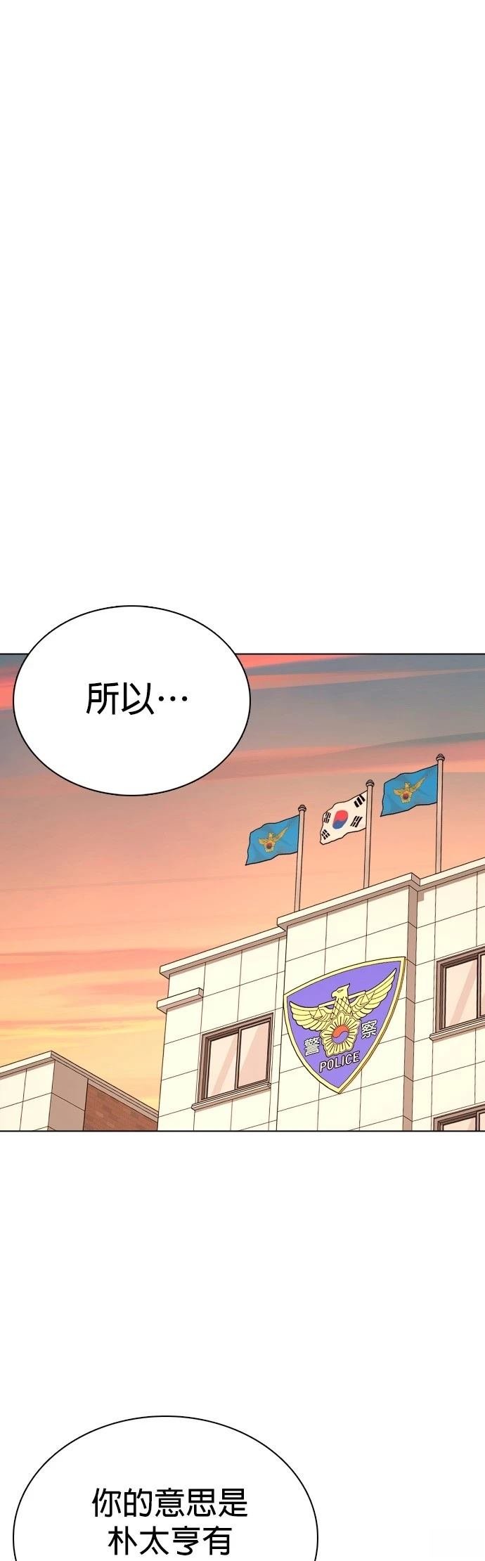 第128话