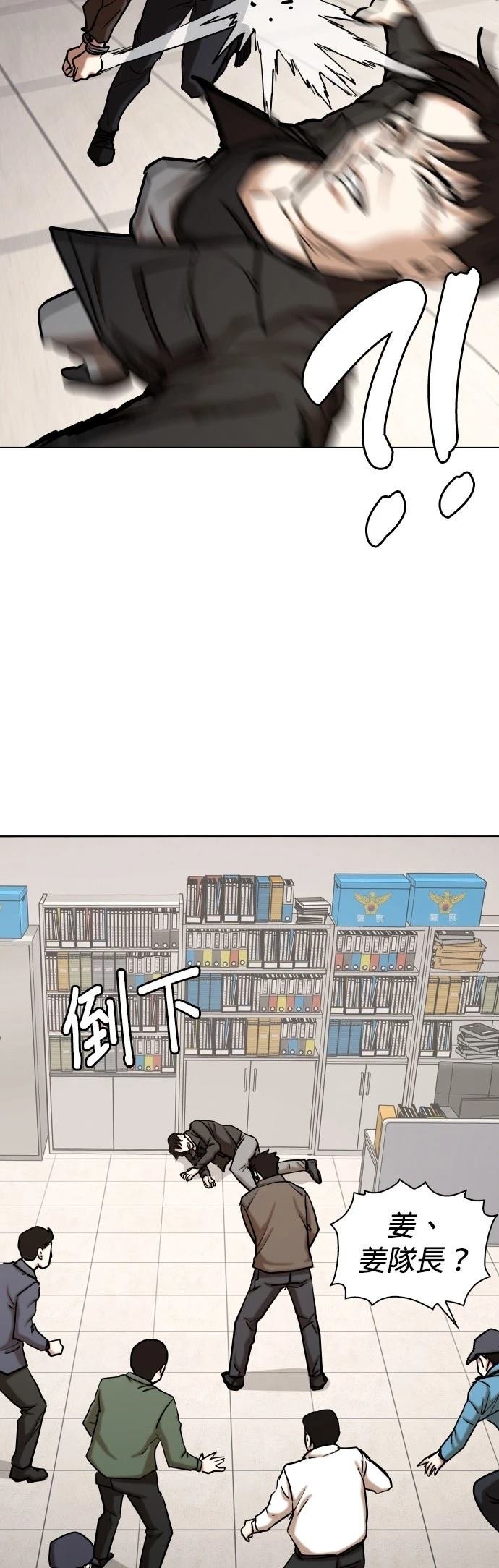 第128话