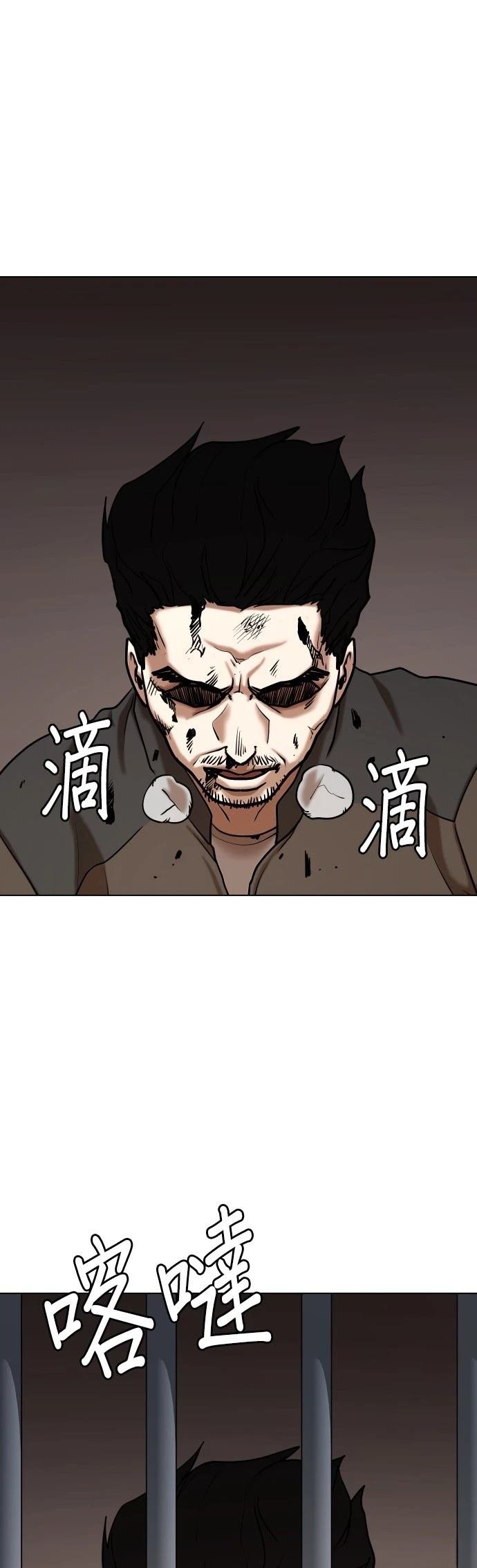 第128话