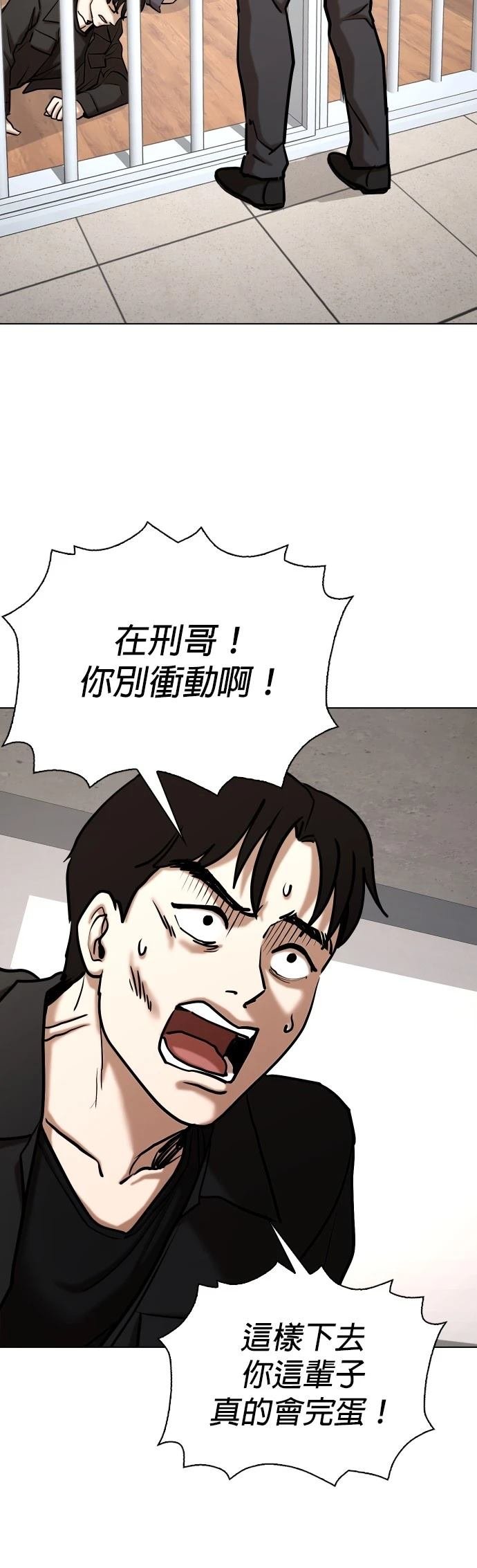 第128话