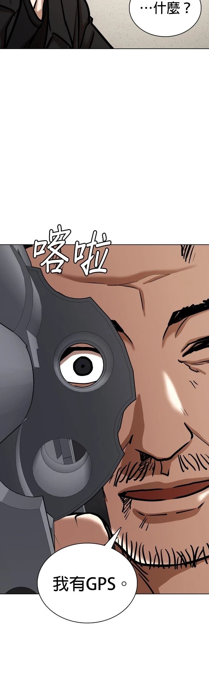 第128话