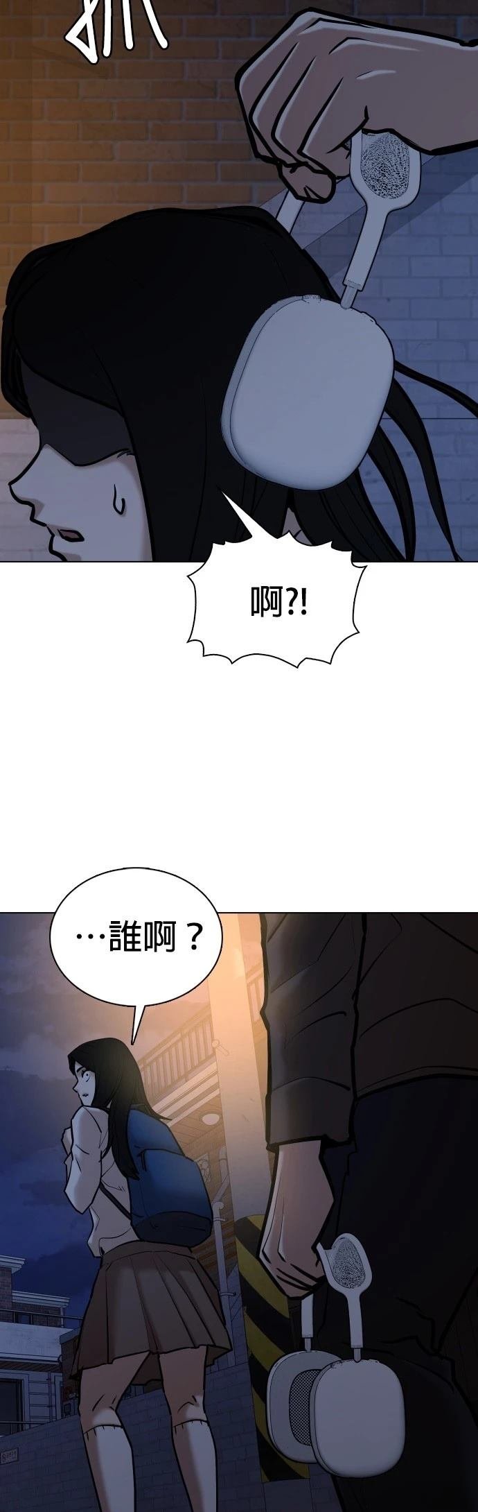 第128话