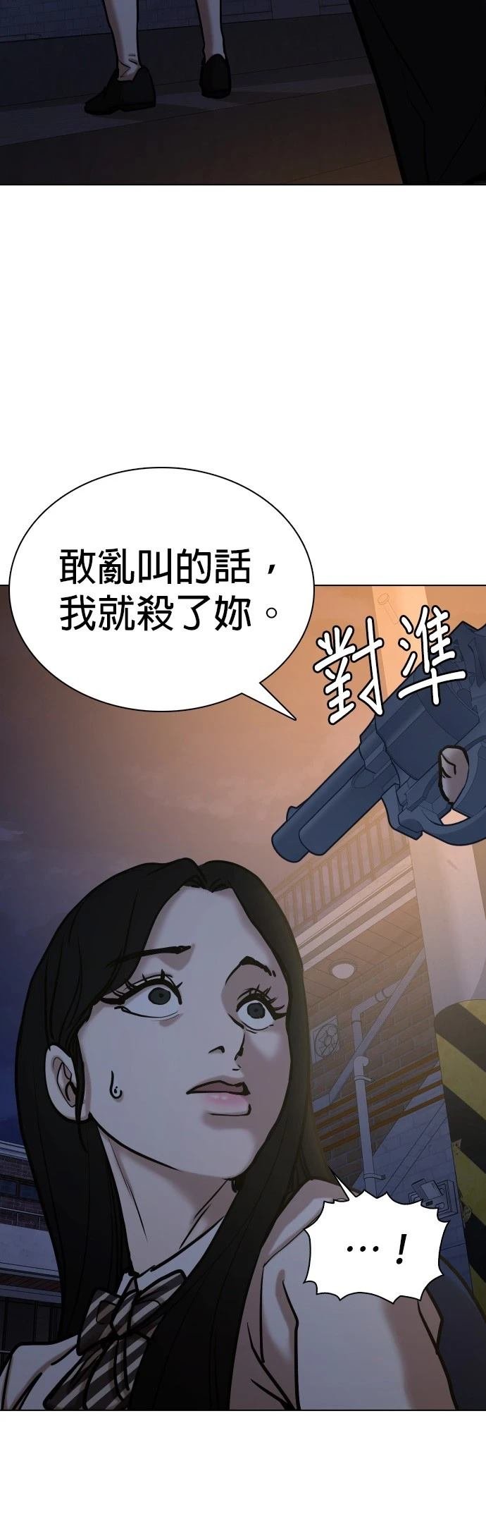 第128话