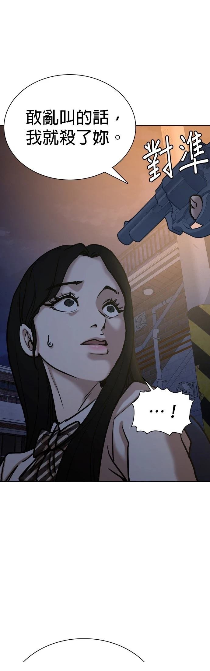 第129话