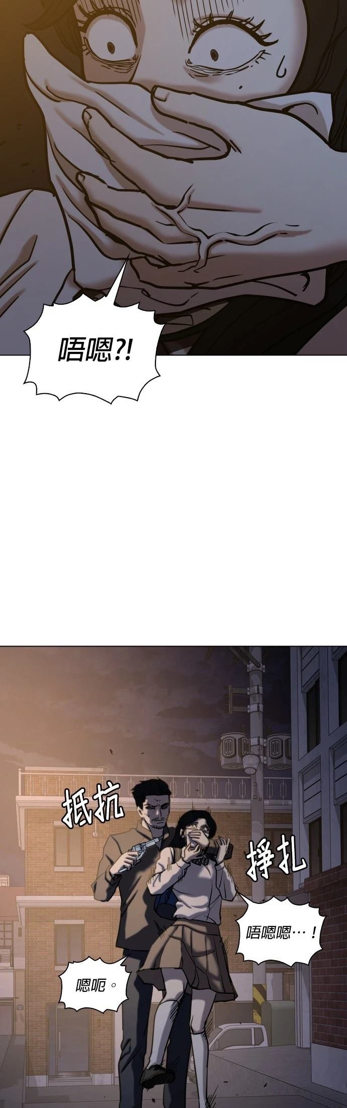 第129话