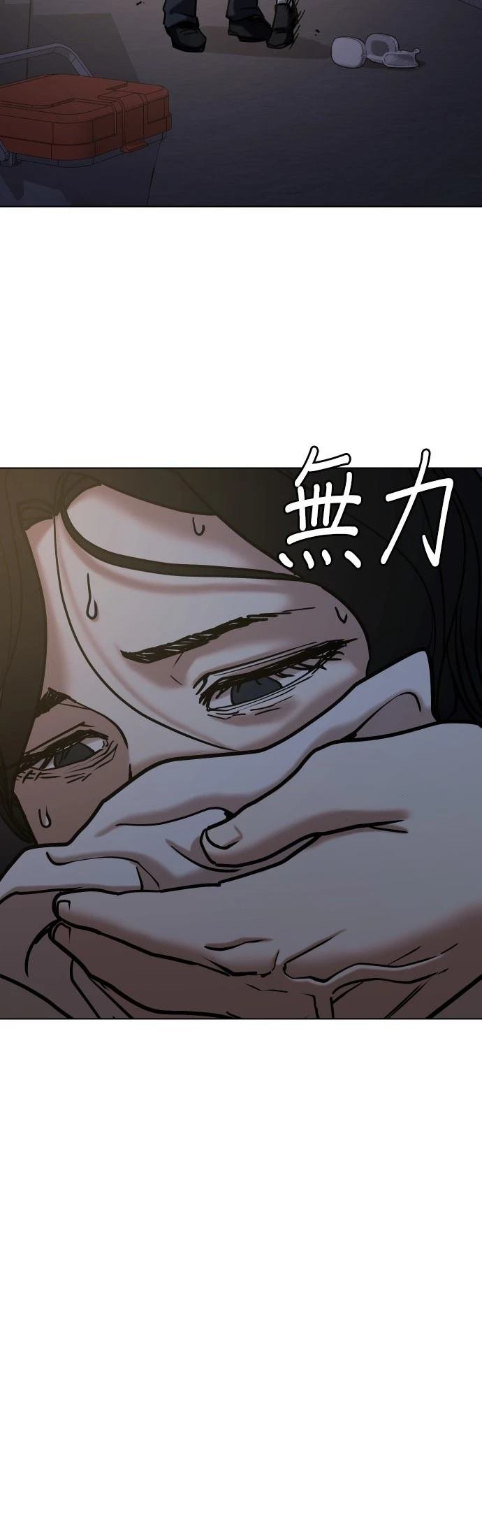第129话