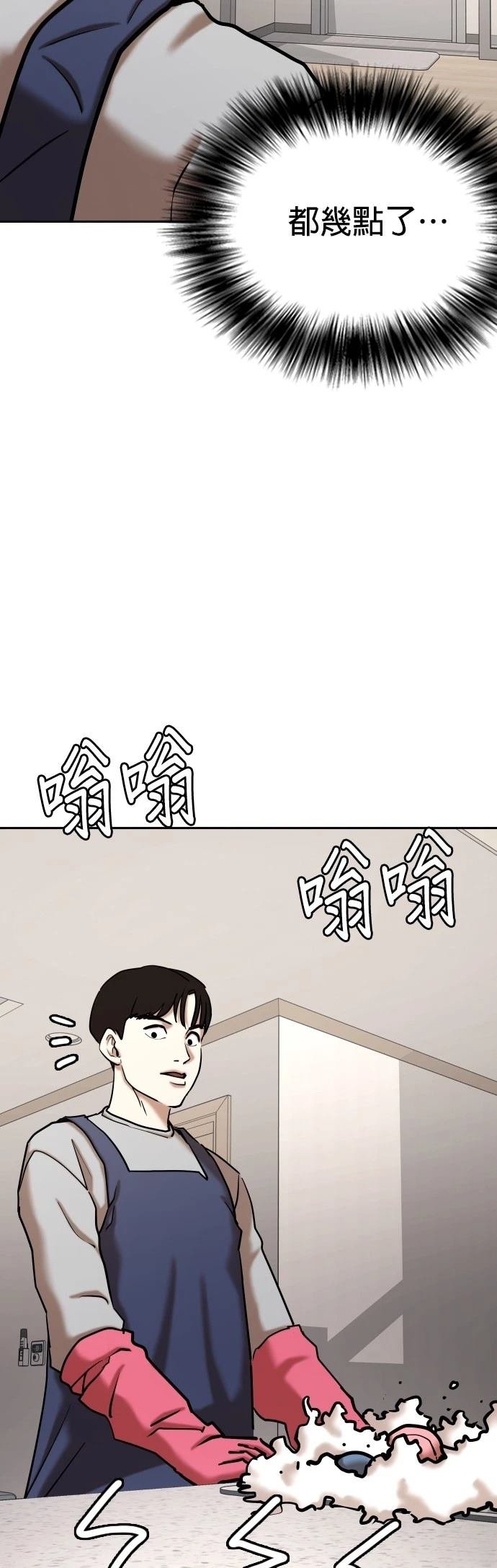 第129话