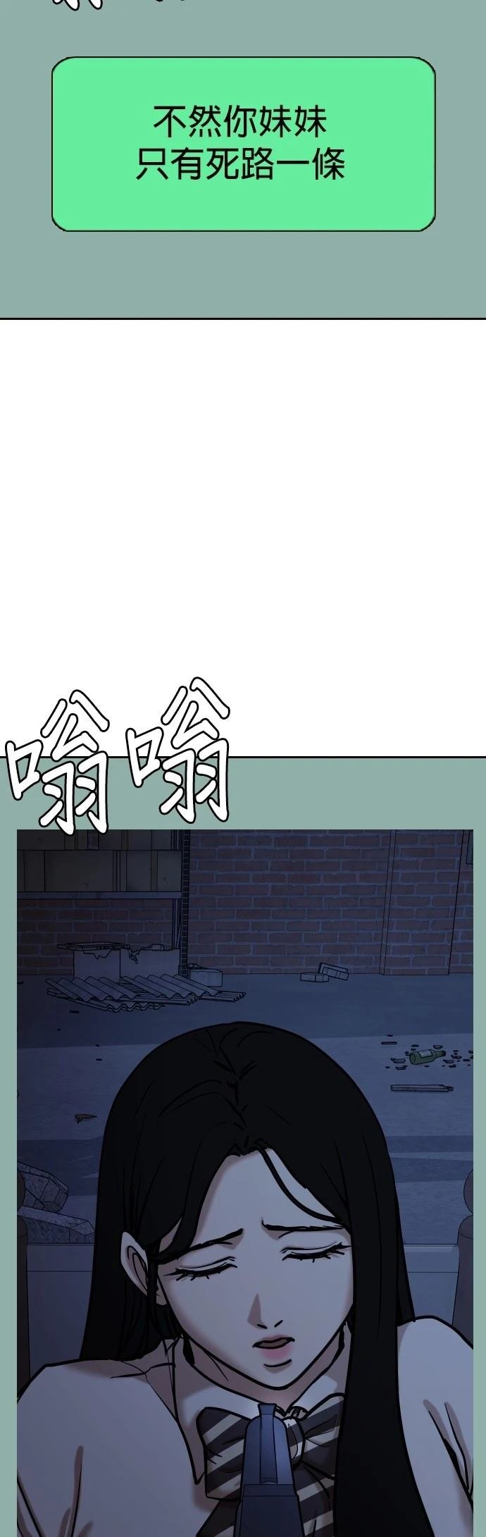 第129话