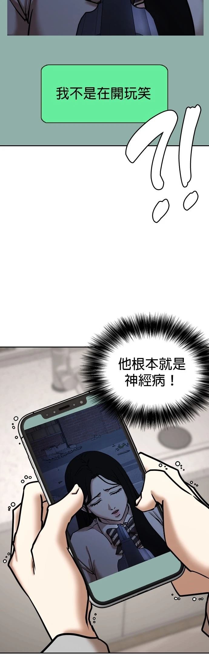第129话