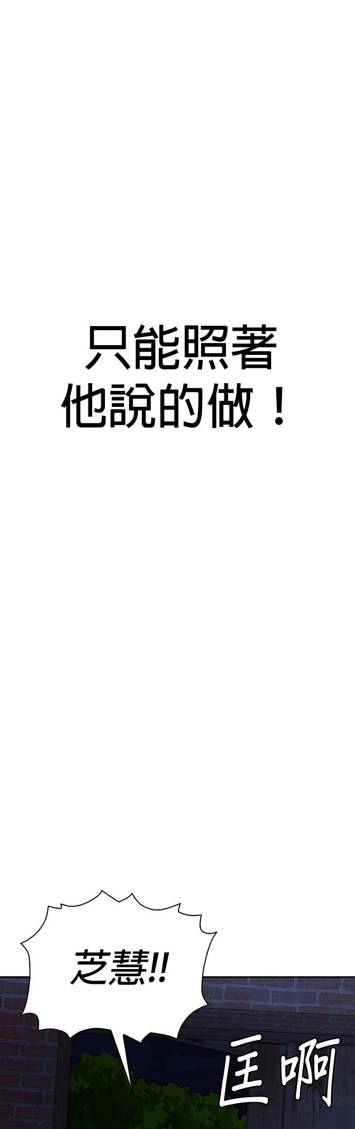第129话