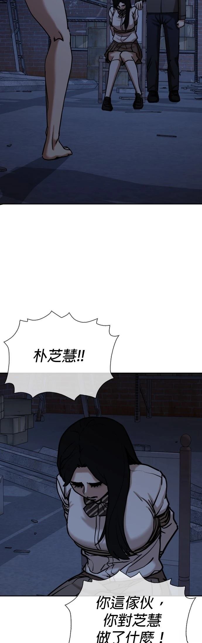 第129话