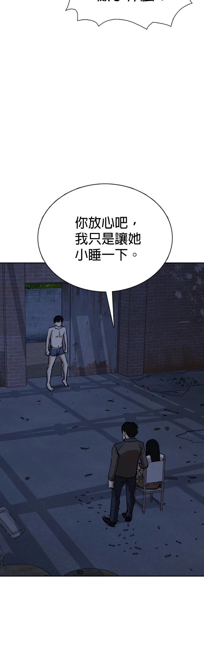 第129话