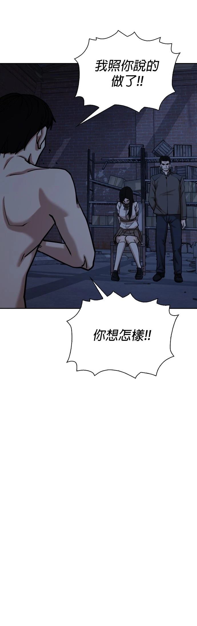 第129话