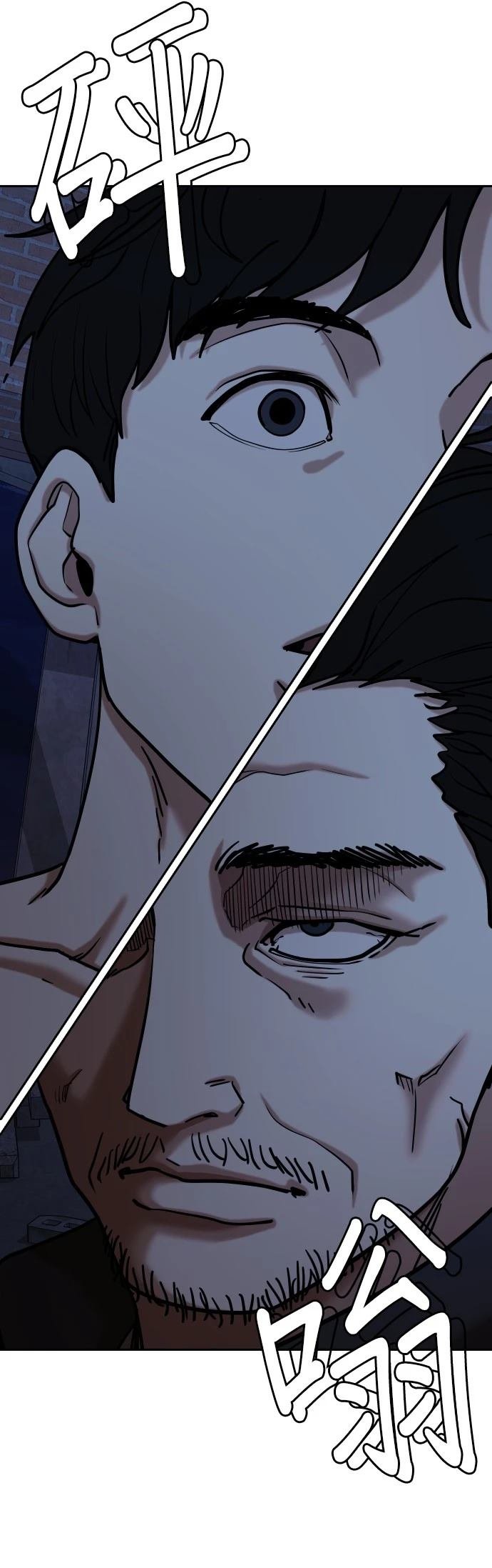 第129话