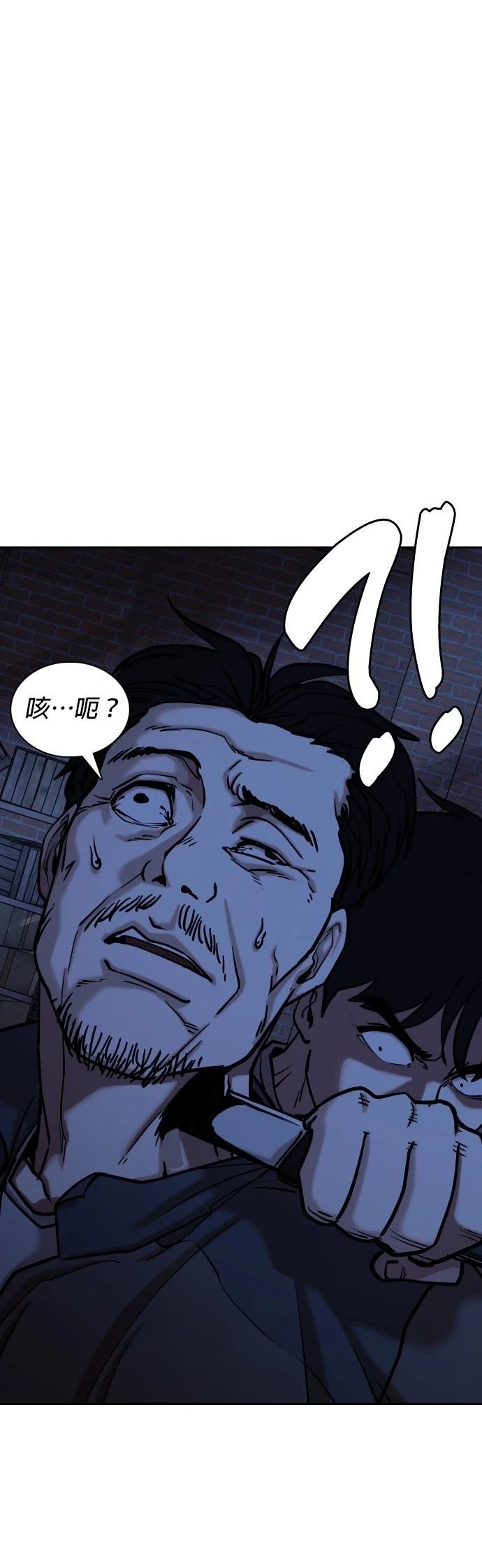 第129话