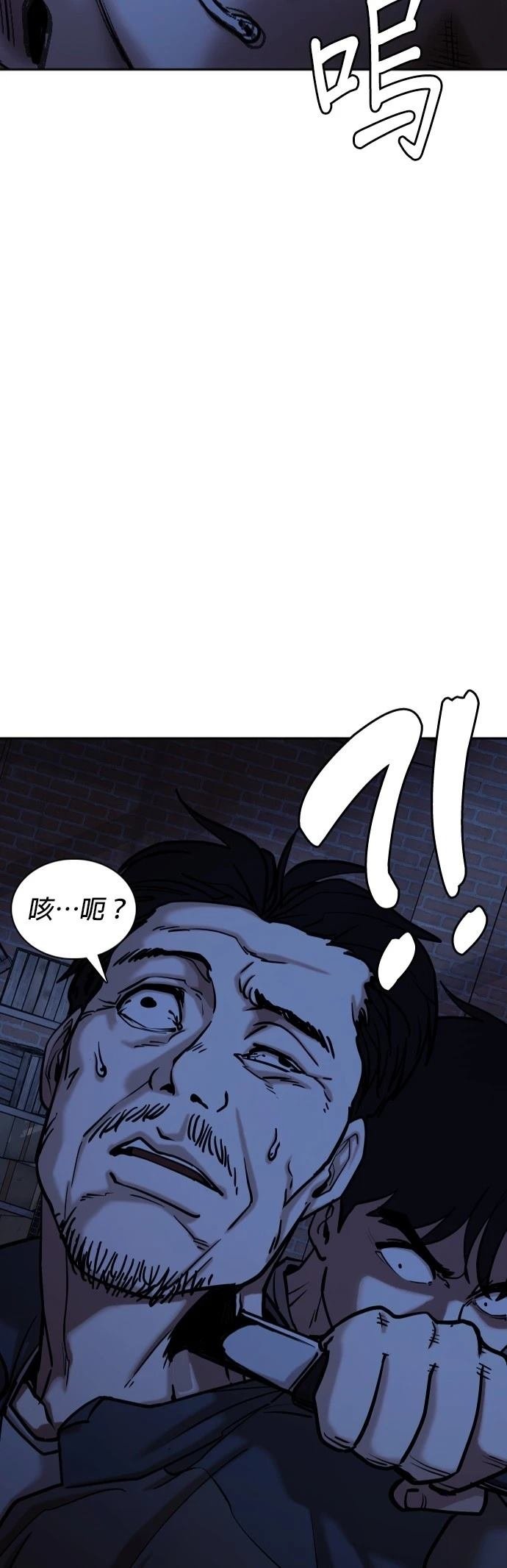 第130话