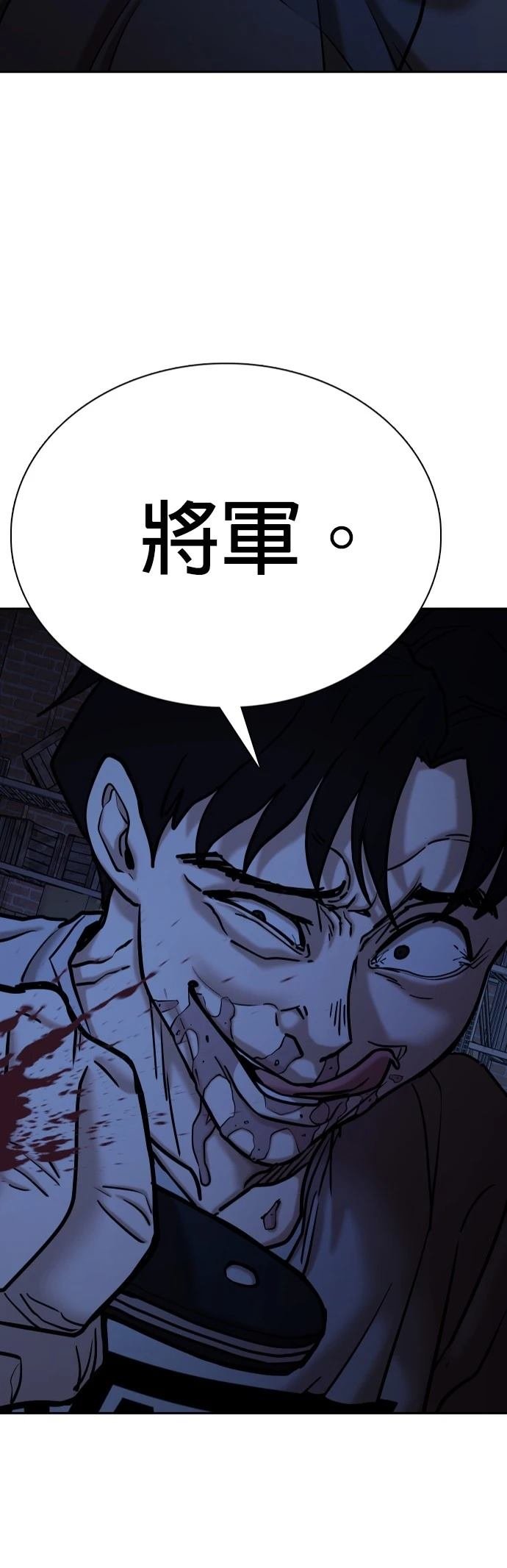 第130话