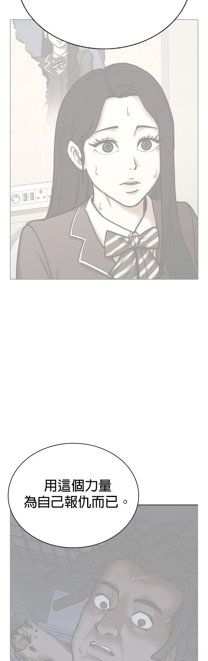 第130话