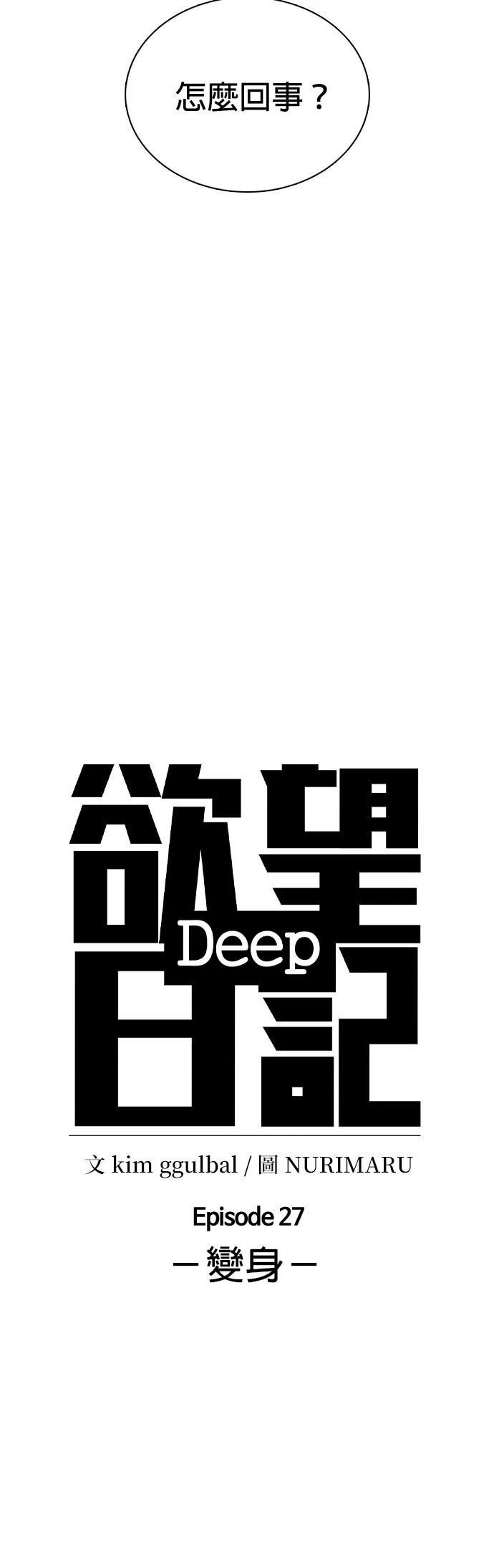 第130话