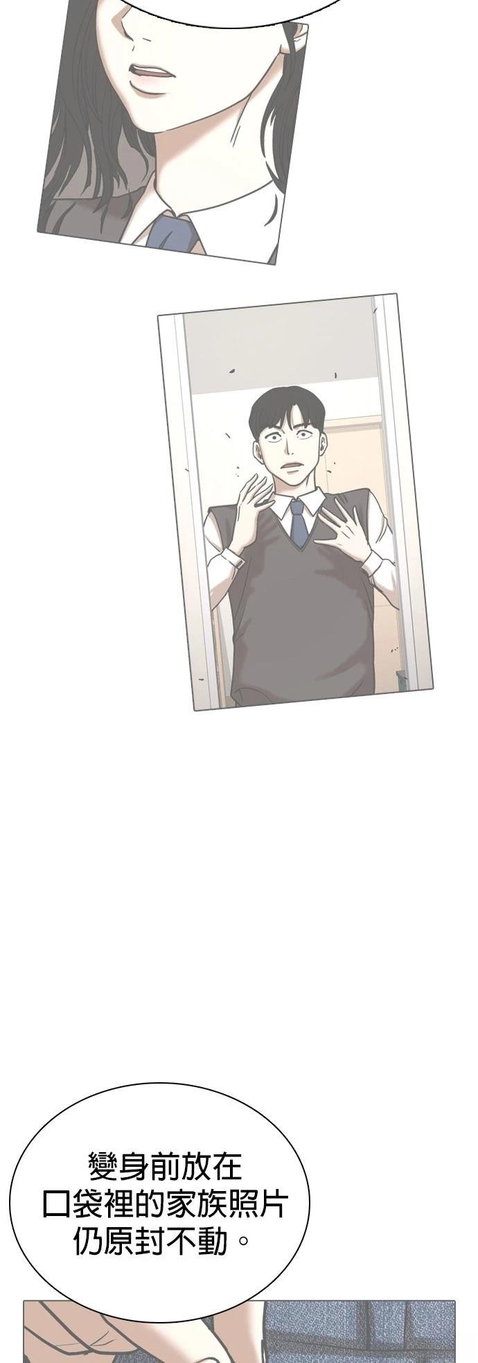 第130话