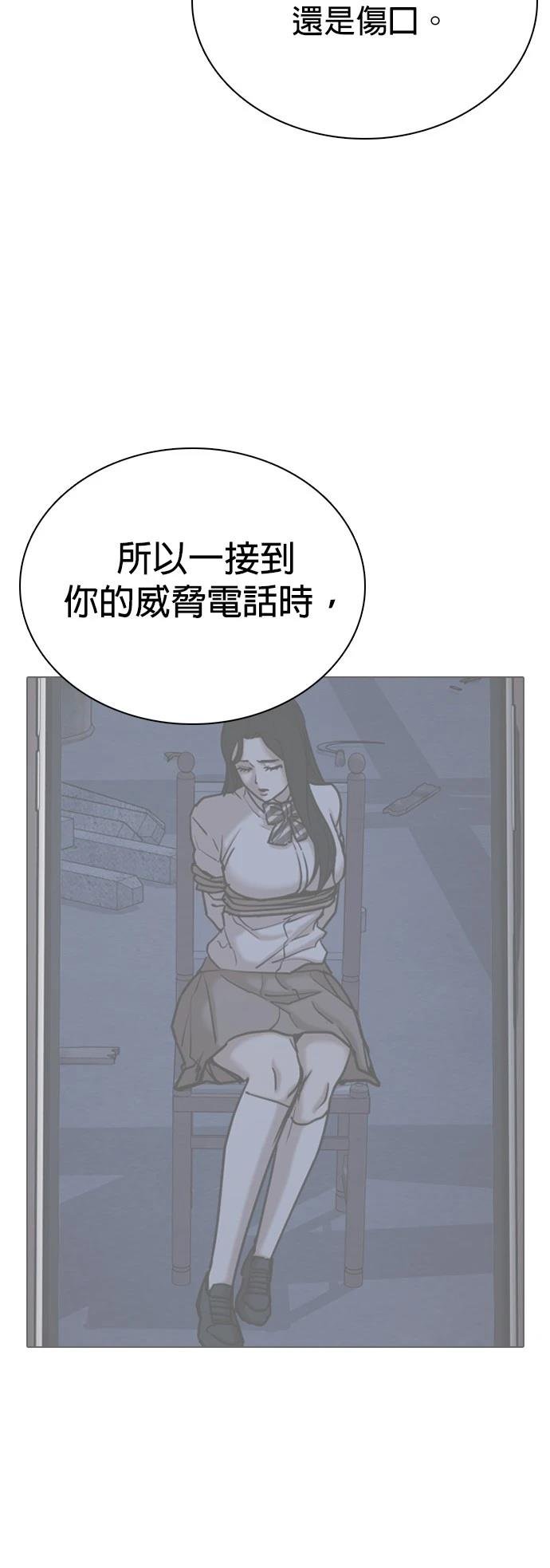 第130话