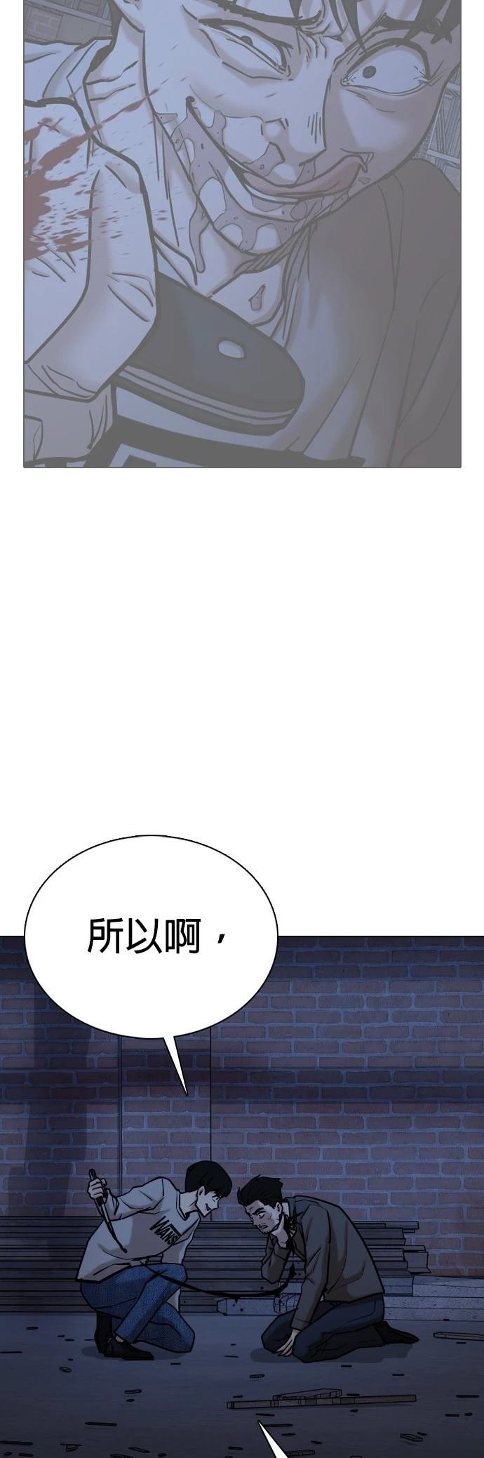 第130话