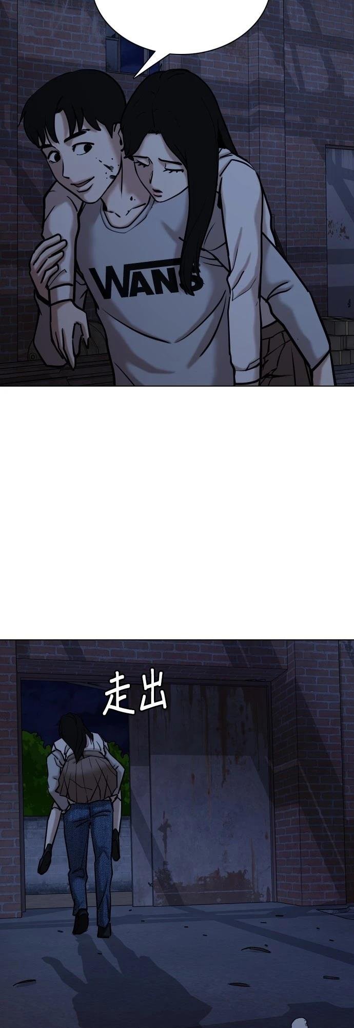 第130话