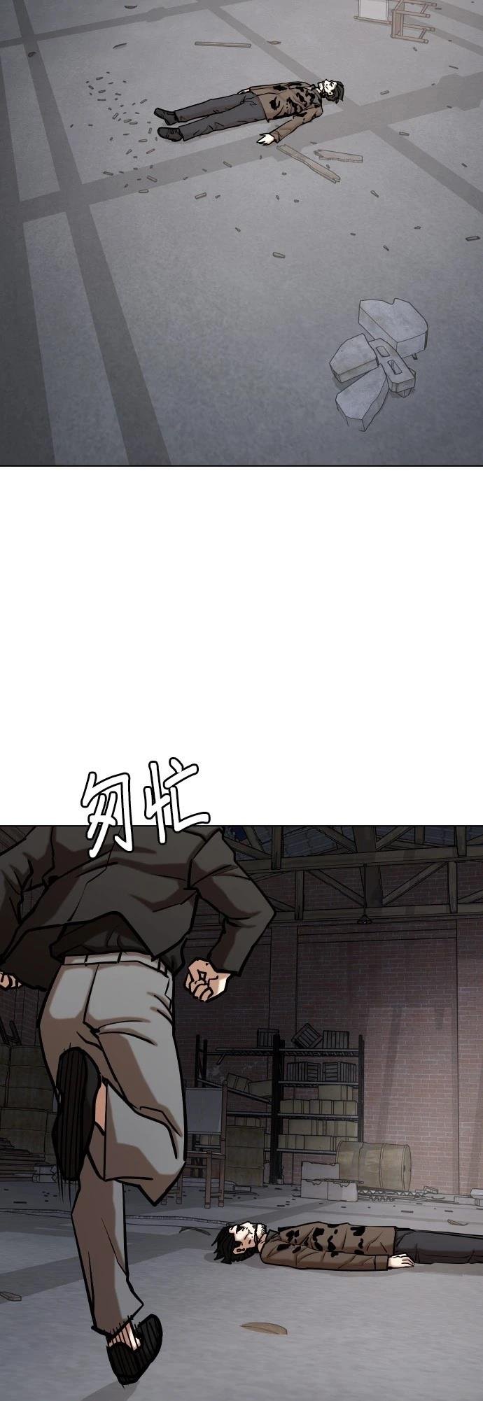 第130话