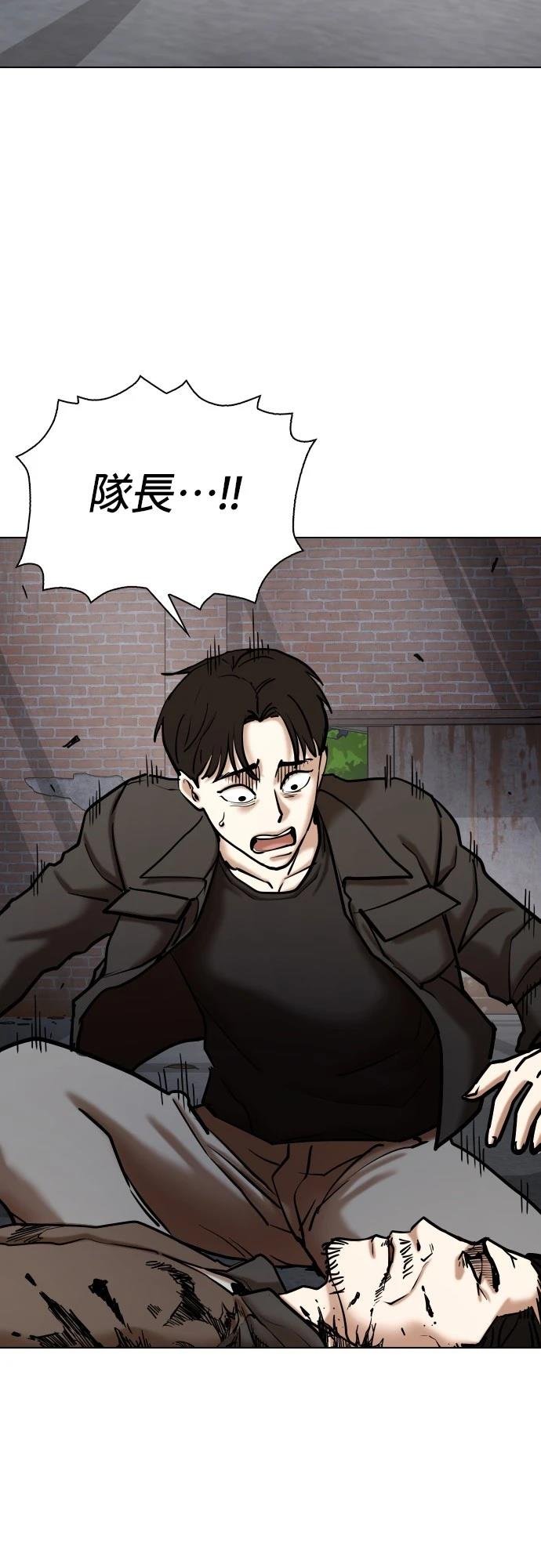 第130话