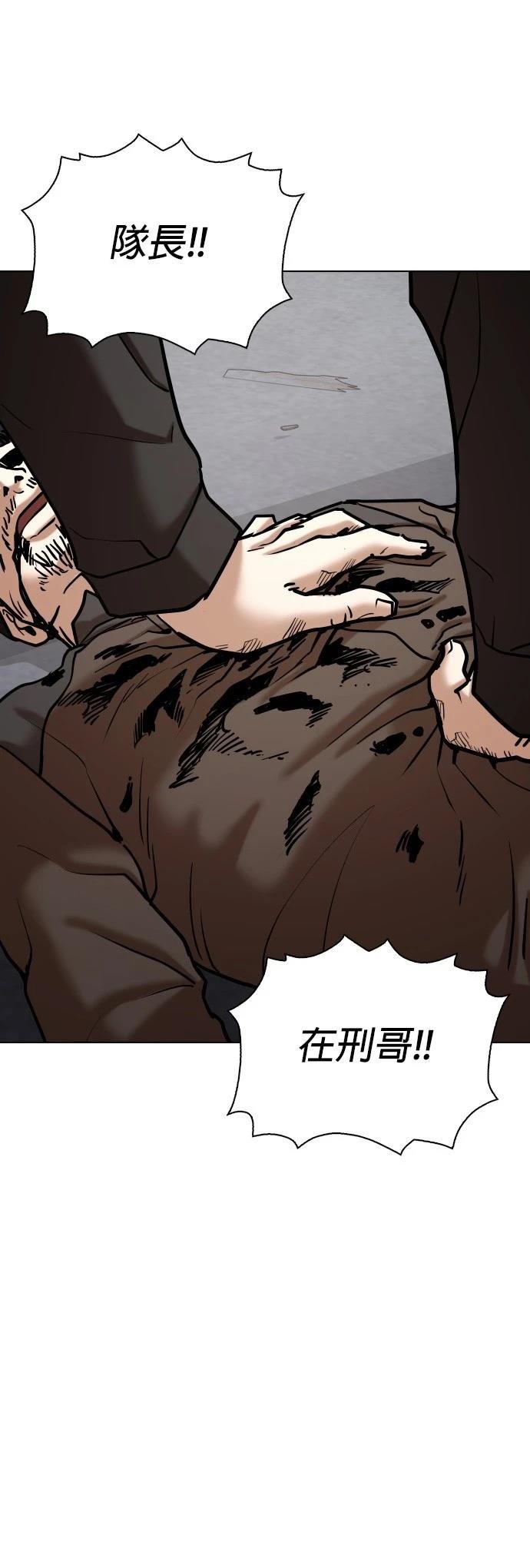 第130话