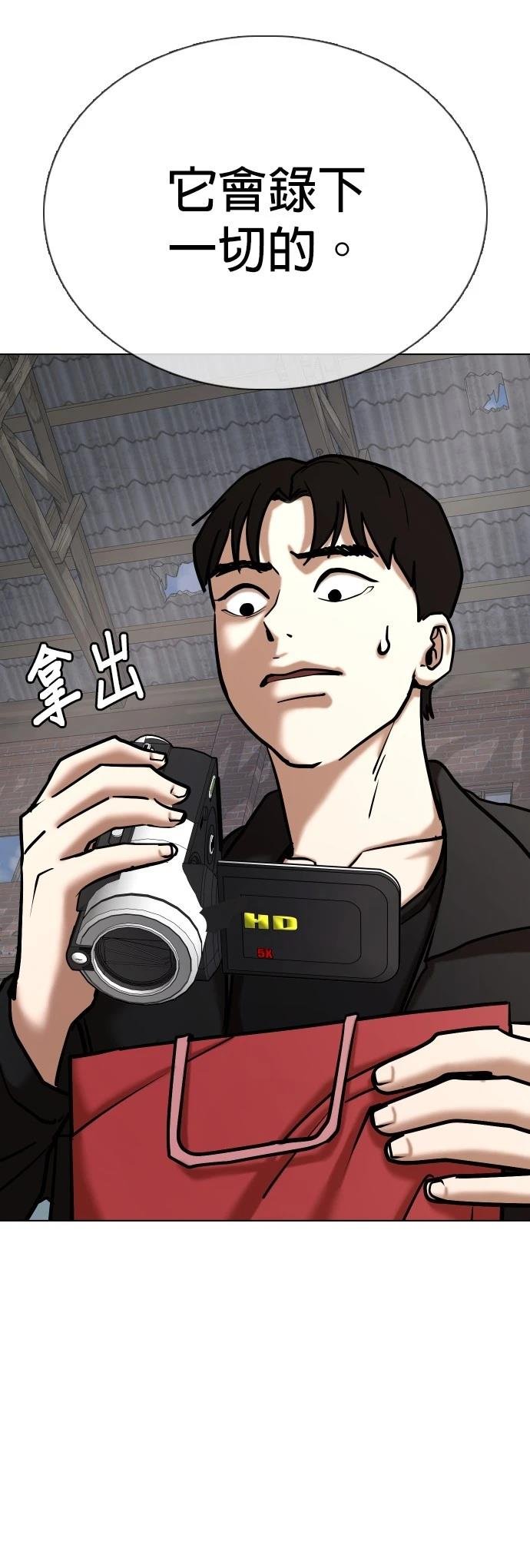 第130话