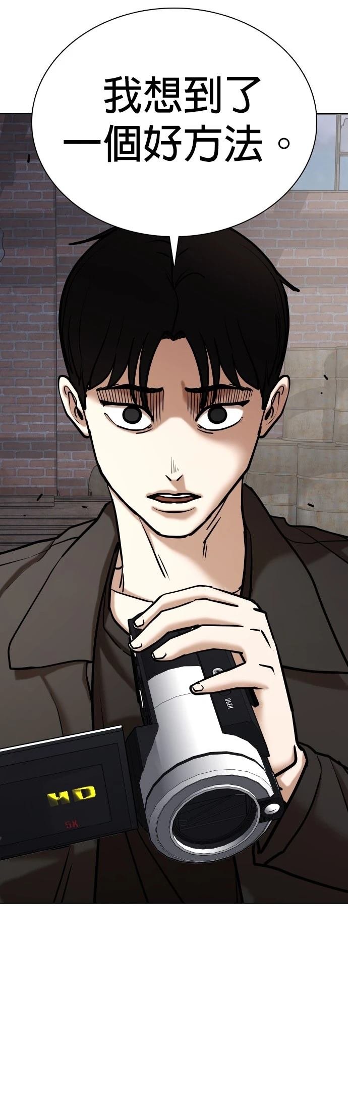 第130话