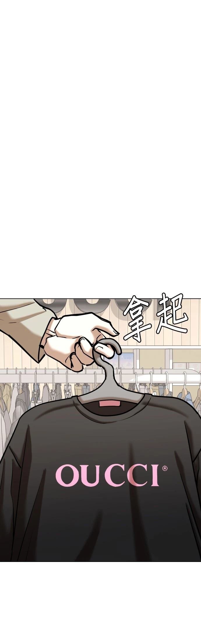 第130话