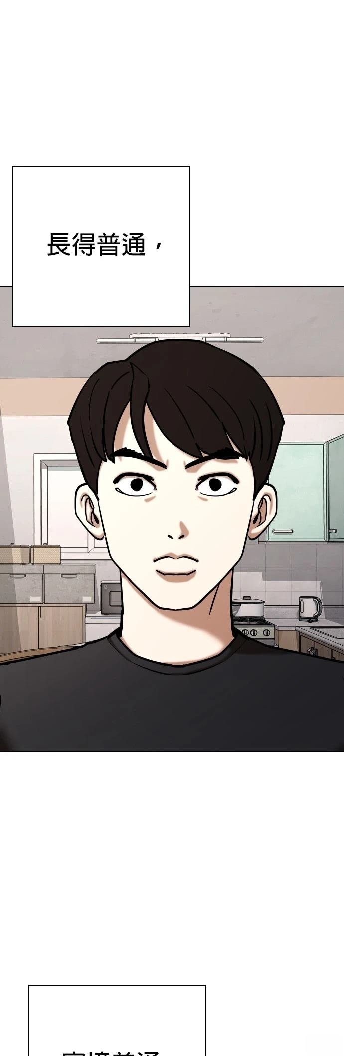 第131话