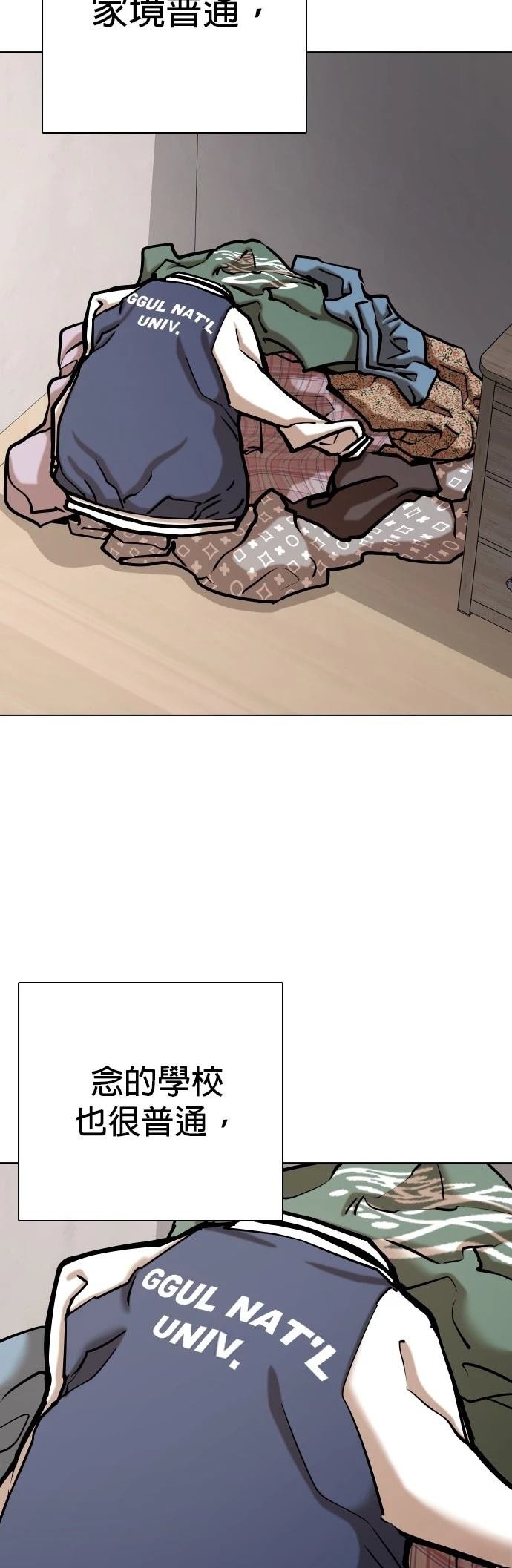 第131话